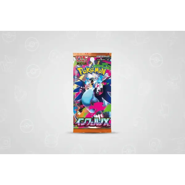 Inferno X Booster Box (JP)