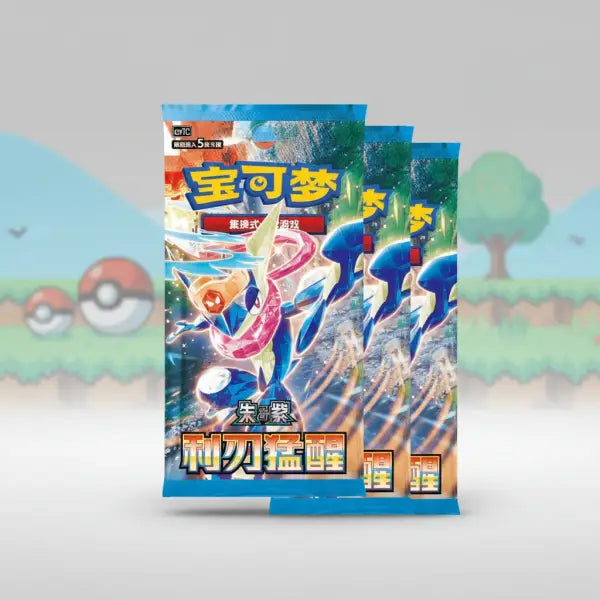 Pokémon 2026 Chinees Nieuwjaar - Gift Box (Vereenvoudigd Chinees) Legendary Cards & Co