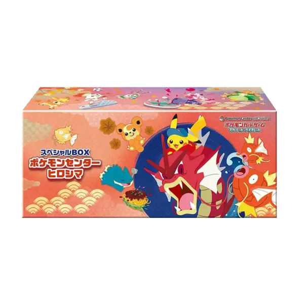 Pokémon Center Hiroshima Special Box Legendary Cards & Co