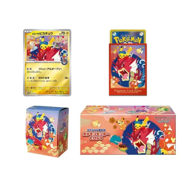 Pokémon Center Hiroshima Special Box Legendary Cards & Co