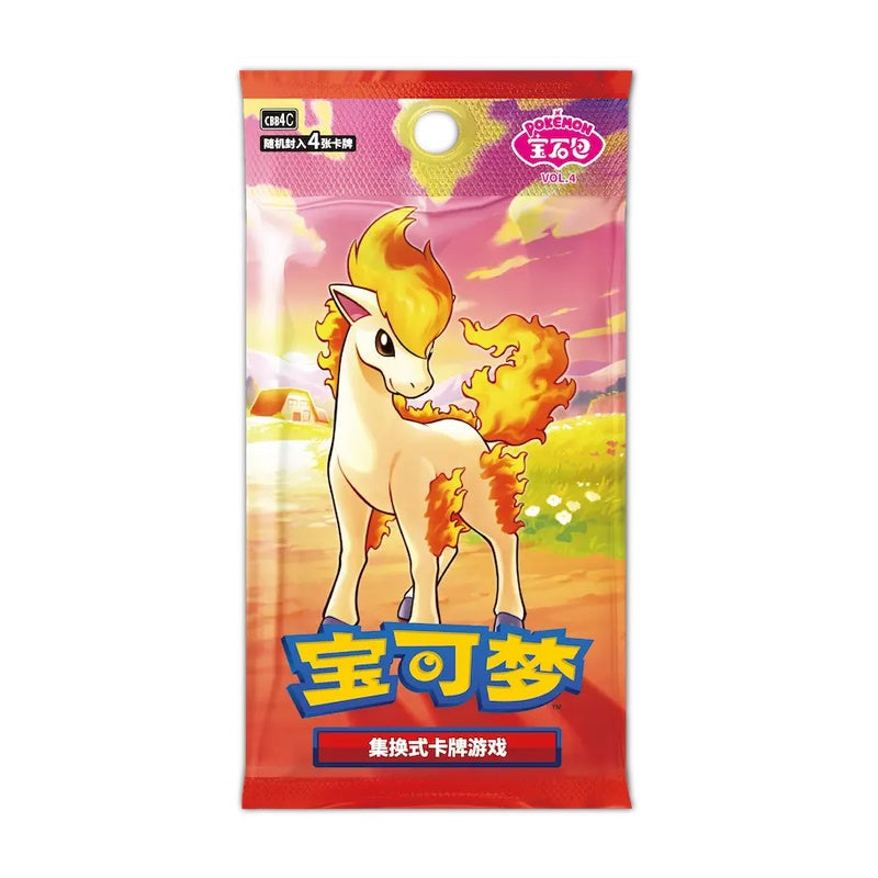 Gem Pack Vol. 4 Booster Box – Vereenvoudigd Chinees Pokémon