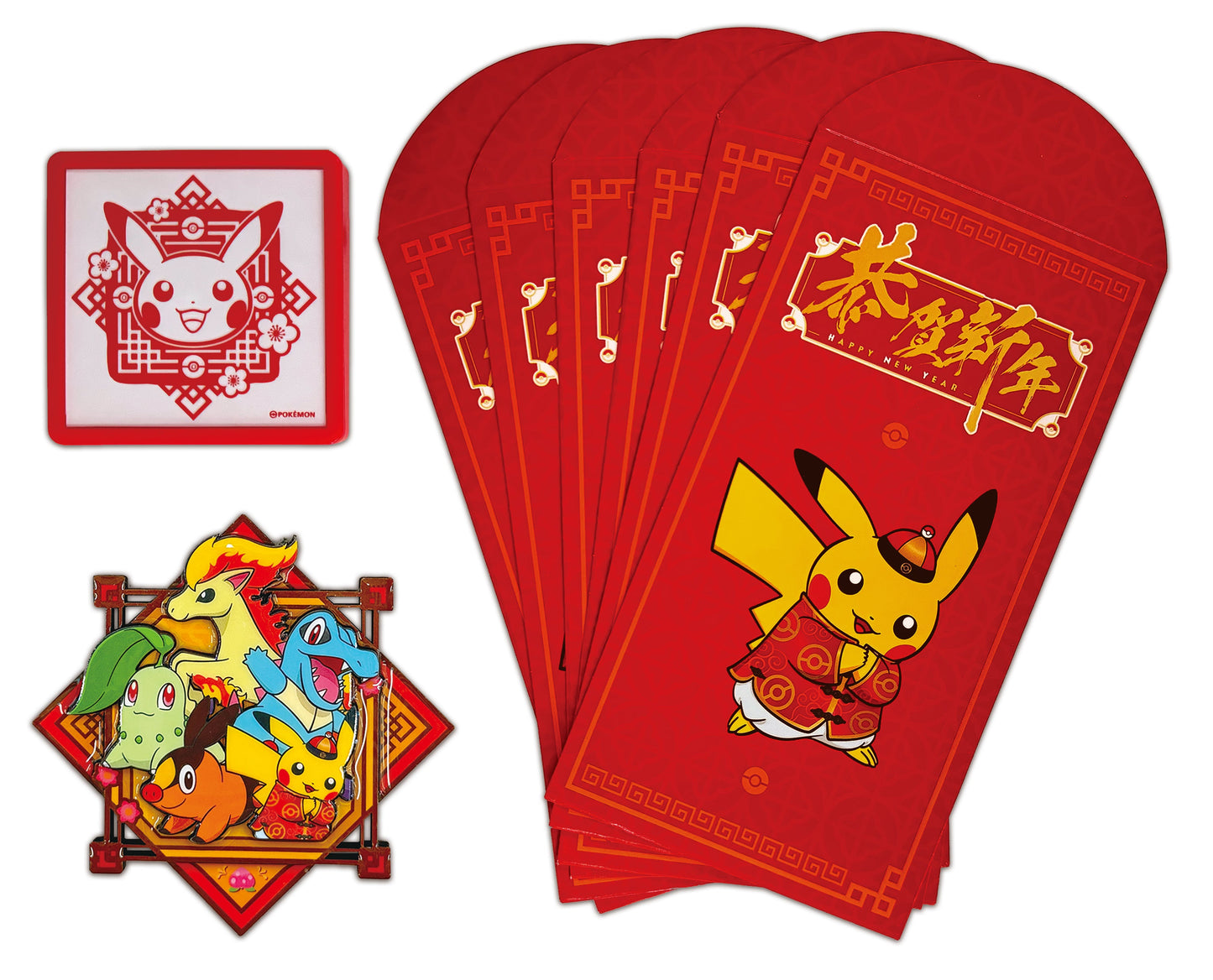 Pokémon 2026 Chinees Nieuwjaar - Gift Box (Vereenvoudigd Chinees)