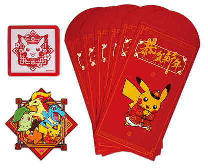 Pokémon 2026 Chinees Nieuwjaar - Gift Box (Vereenvoudigd Chinees)