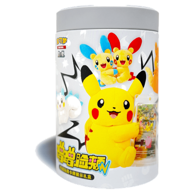 Gratis Verzenden! Pokémon Electric Plush - Blind Box