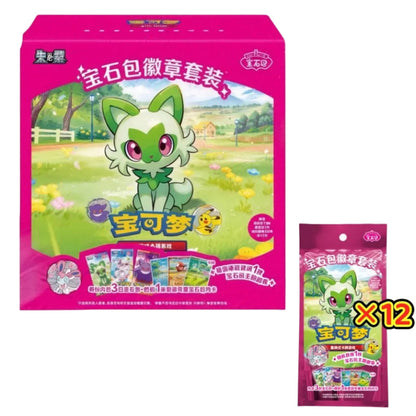 Sealed Box (12 stuks) Gem Pack Badge Set – Vereenvoudigd Chinees Pokémon