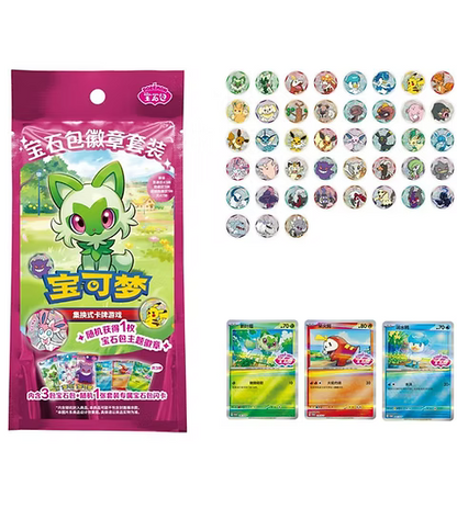 Sealed Box (12 stuks) Gem Pack Badge Set – Vereenvoudigd Chinees Pokémon