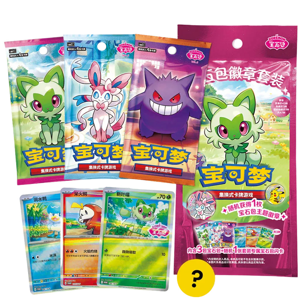 Sealed Box (12 stuks) Gem Pack Badge Set – Vereenvoudigd Chinees Pokémon