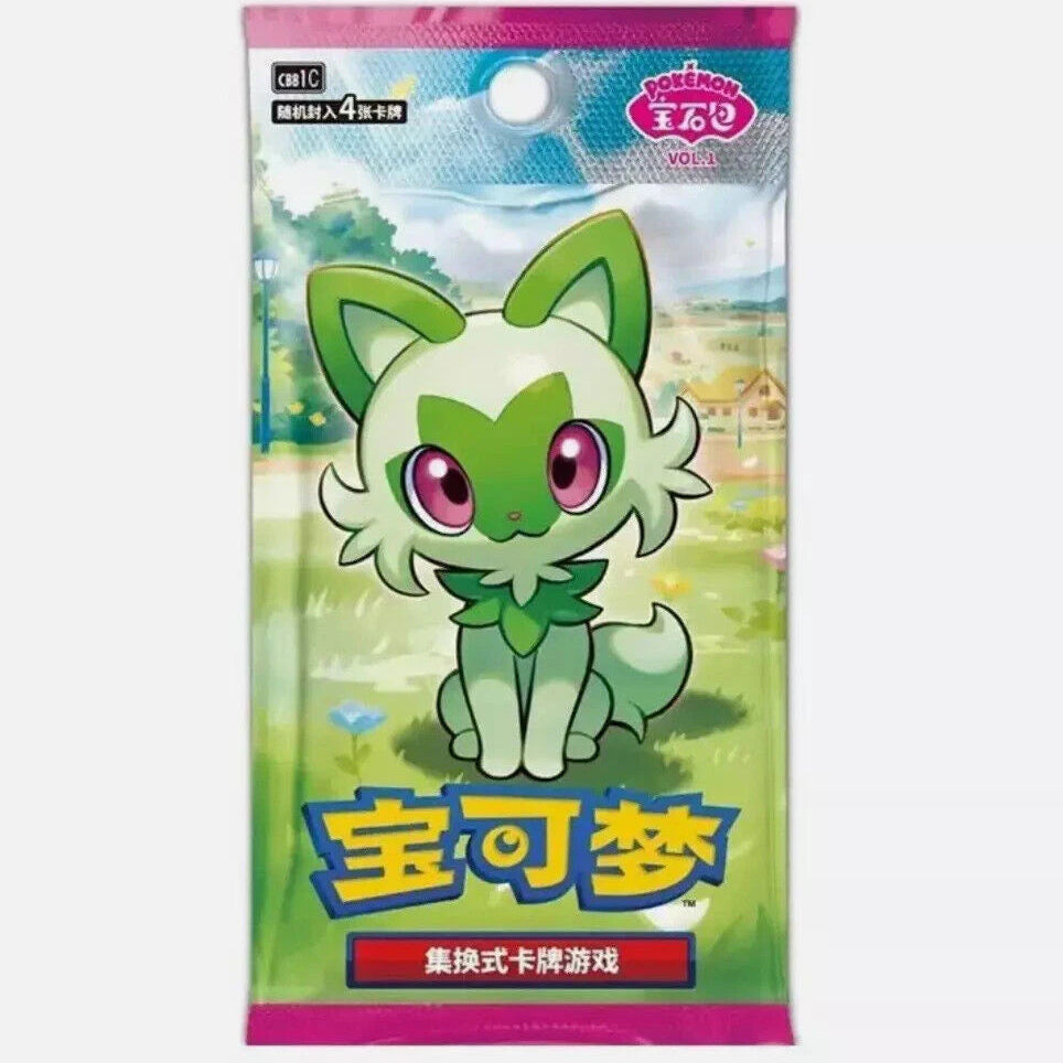 Pokémon Gem Pack Vol. 1 Booster Pack