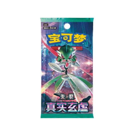 Paradox Veil Slim Booster pack slim – Vereenvoudigd Chinees Pokémon