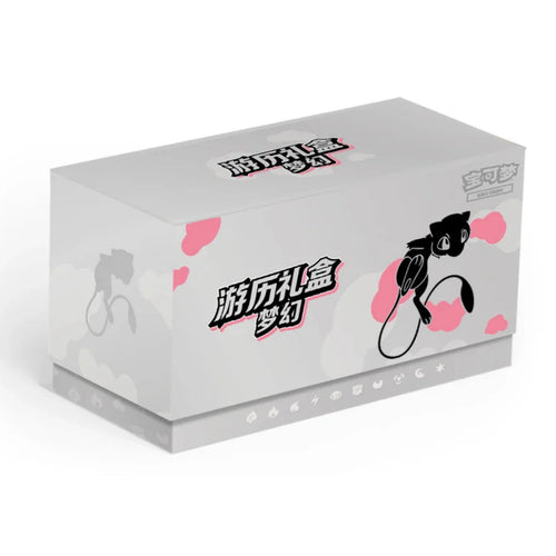 Mew Travel Gift Box