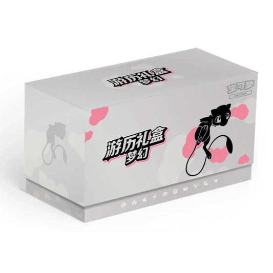 Mew Travel Gift Box