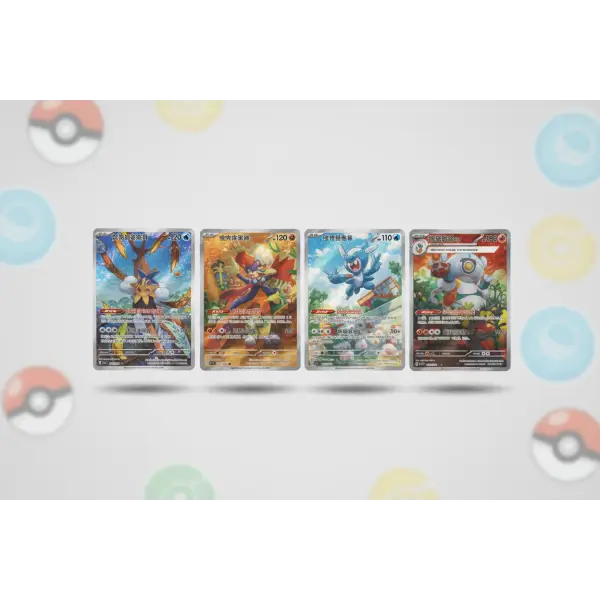 Blade Awakening Slim Booster Box [CSV7] – Vereenvoudigd Chinees Pokémon Legendary Cards & Co
