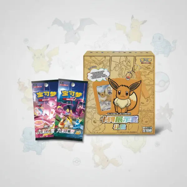Eevee Blind Box – Nine Colors Gathering met Promo