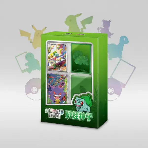 First Partner Gift Box – Bulbasaur [151] – Vereenvoudigd Chinees Pokémon Legendary Cards & Co