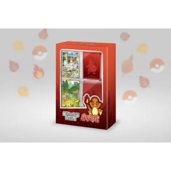 First Partner Gift Box – Charmander [151] – Vereenvoudigd Chinees Pokémon Legendary Cards & Co