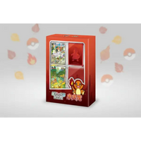 First Partner Gift Box – Charmander [151] – Vereenvoudigd Chinees Pokémon Legendary Cards & Co