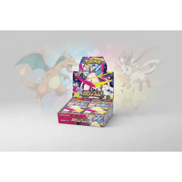 M1S MEGA SYMPHONIA JAPANESE BOOSTERBOX Legendary Cards & Co