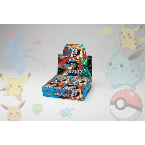 Mega Brave Booster Box (JP)