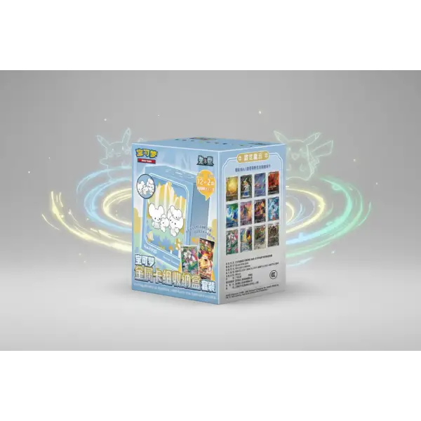 Metal Deck Box – Fearless Terastal met Promo waaronder Magikarp & Ninetales (Vereenvoudigd Chinees Pokémon) Legendary Cards & Co