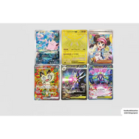 Munikis Zero Booster Box (JP) Legendary Cards & Co