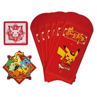 Pokémon 2026 Chinees Nieuwjaar - Gift Box (Vereenvoudigd Chinees) Legendary Cards & Co