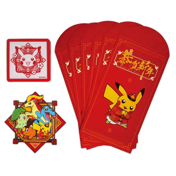 Pokémon 2026 Chinees Nieuwjaar - Gift Box (Vereenvoudigd Chinees) Legendary Cards & Co