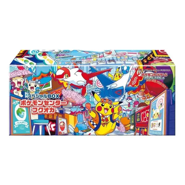 Pokemon Center Fukuoka Special Box Legendary Cards & Co
