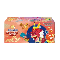 Pokémon Center Hiroshima Special Box Legendary Cards & Co