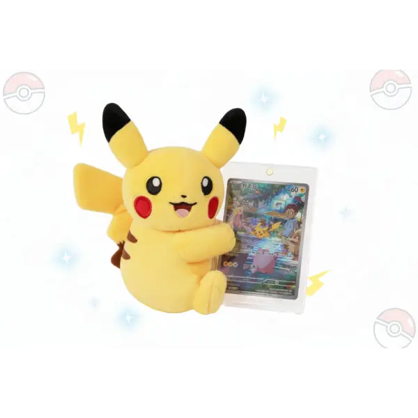 Pokémon Electric Plush - Blind Box Legendary Cards & Co