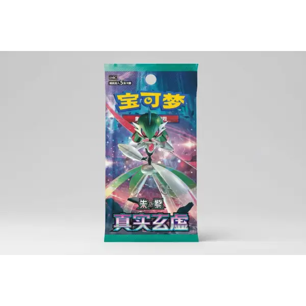 Pokémon Electric Plush - Blind Box Legendary Cards & Co