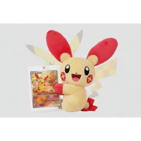 Pokémon Electric Plush - Blind Box Legendary Cards & Co