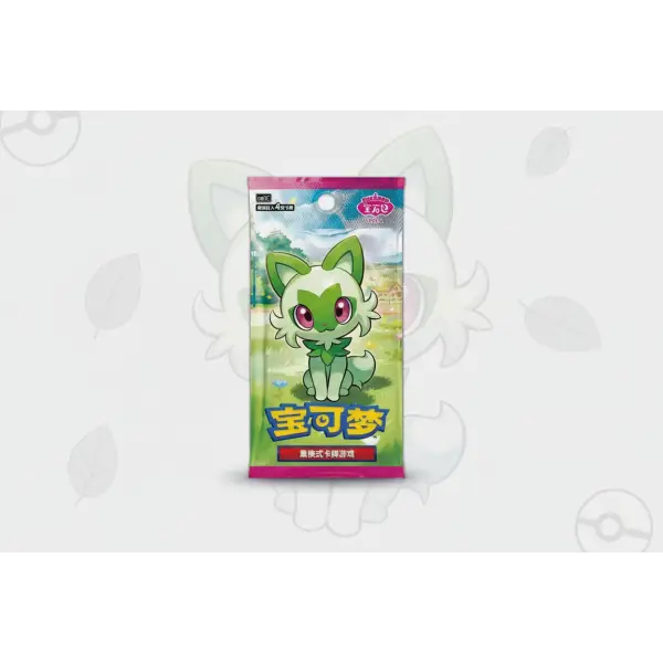 Pokémon Gem Pack Vol. 1 Booster Pack Legendary Cards & Co