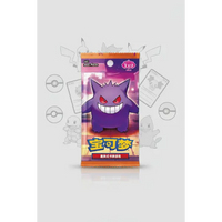 Pokémon Gem Pack Vol. 3 Boosterbox