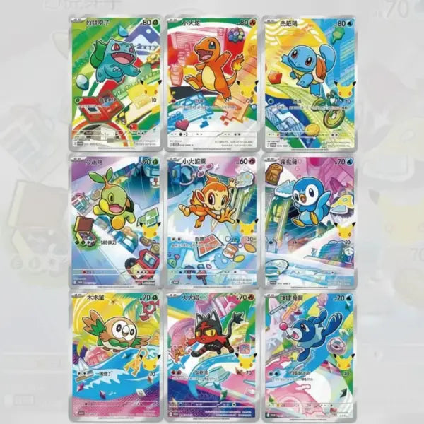 PRE-ORDER: Original Partner Card Set Vol. 1 – 30th Anniversary Celebration Legendary Cards & Co