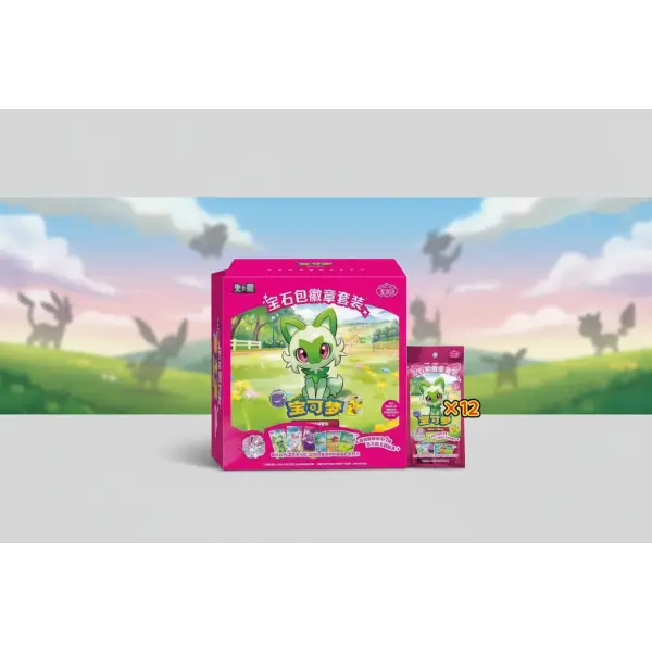 Sealed Box (12 stuks) Gem Pack Badge Set – Vereenvoudigd Chinees Pokémon Legendary Cards & Co