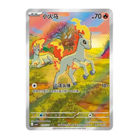 Sealed Case! Gem Pack Vol. 4 Booster Boxes