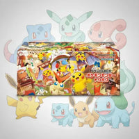 TOHOKU’S PIKACHU POKÉMON CENTER EXCLUSIVE BOX Legendary Cards & Co